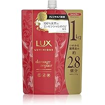 LUX ルミニーク シャンプー ダメージリペア 詰替 1kg
